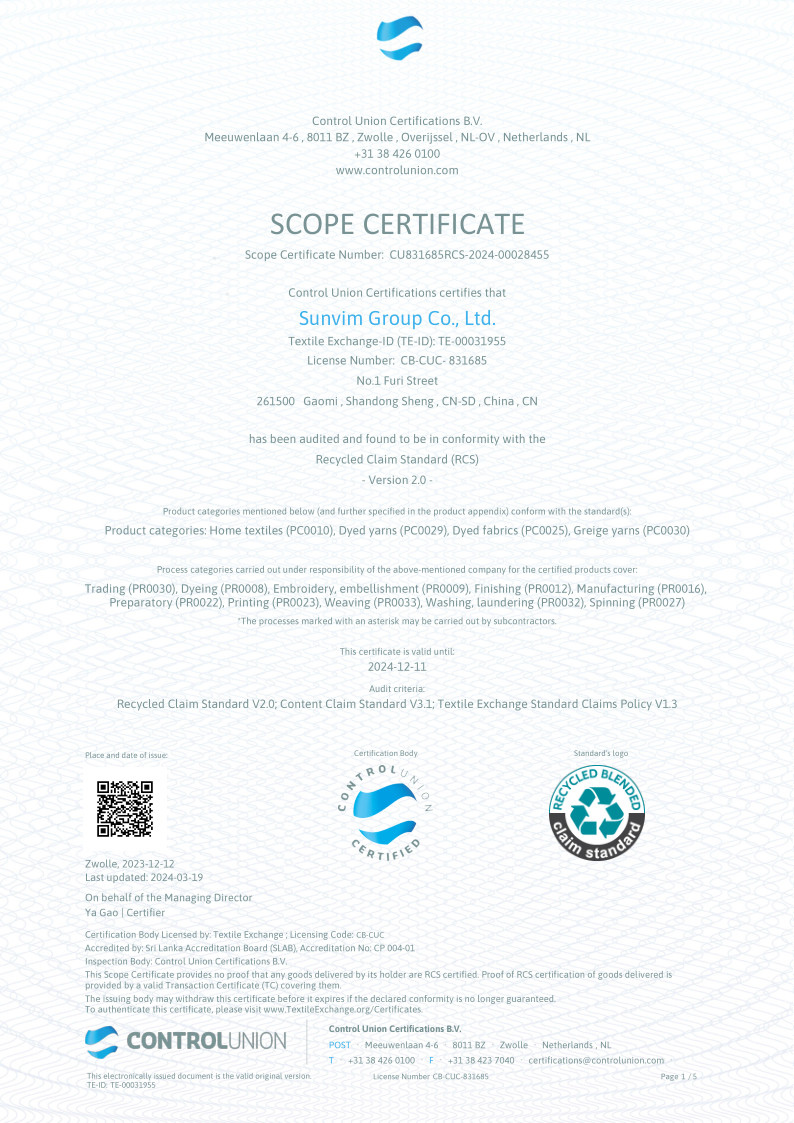 ประเทศจีน Gaomi Monyuan Home Fashions Ltd. รับรอง